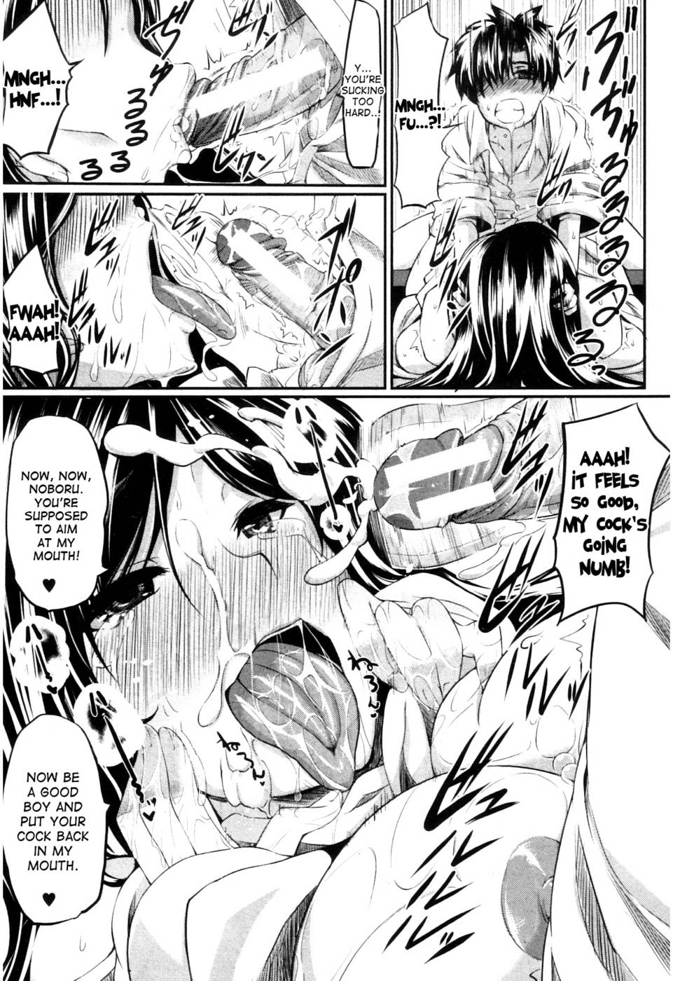 Hentai Manga Comic-Two Siblings' Fela Pure-Chapter 5-21